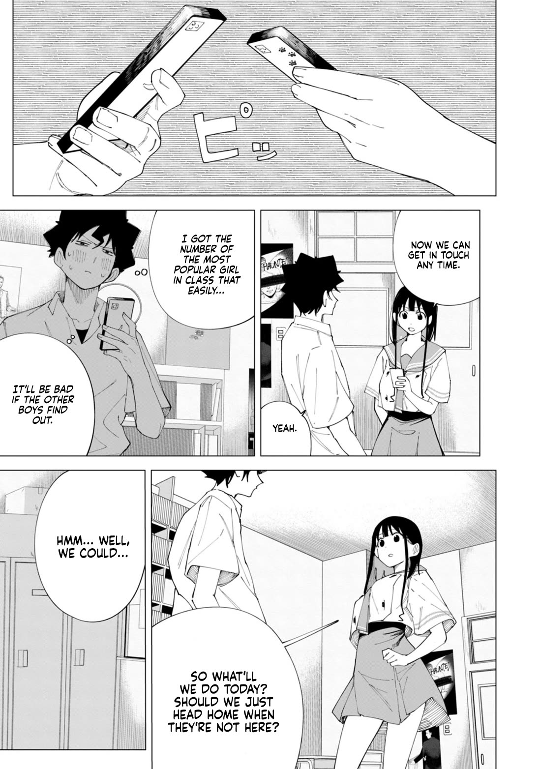 How About R15? Chapter 36 page 12 - Chapter 36: Just Us Two
