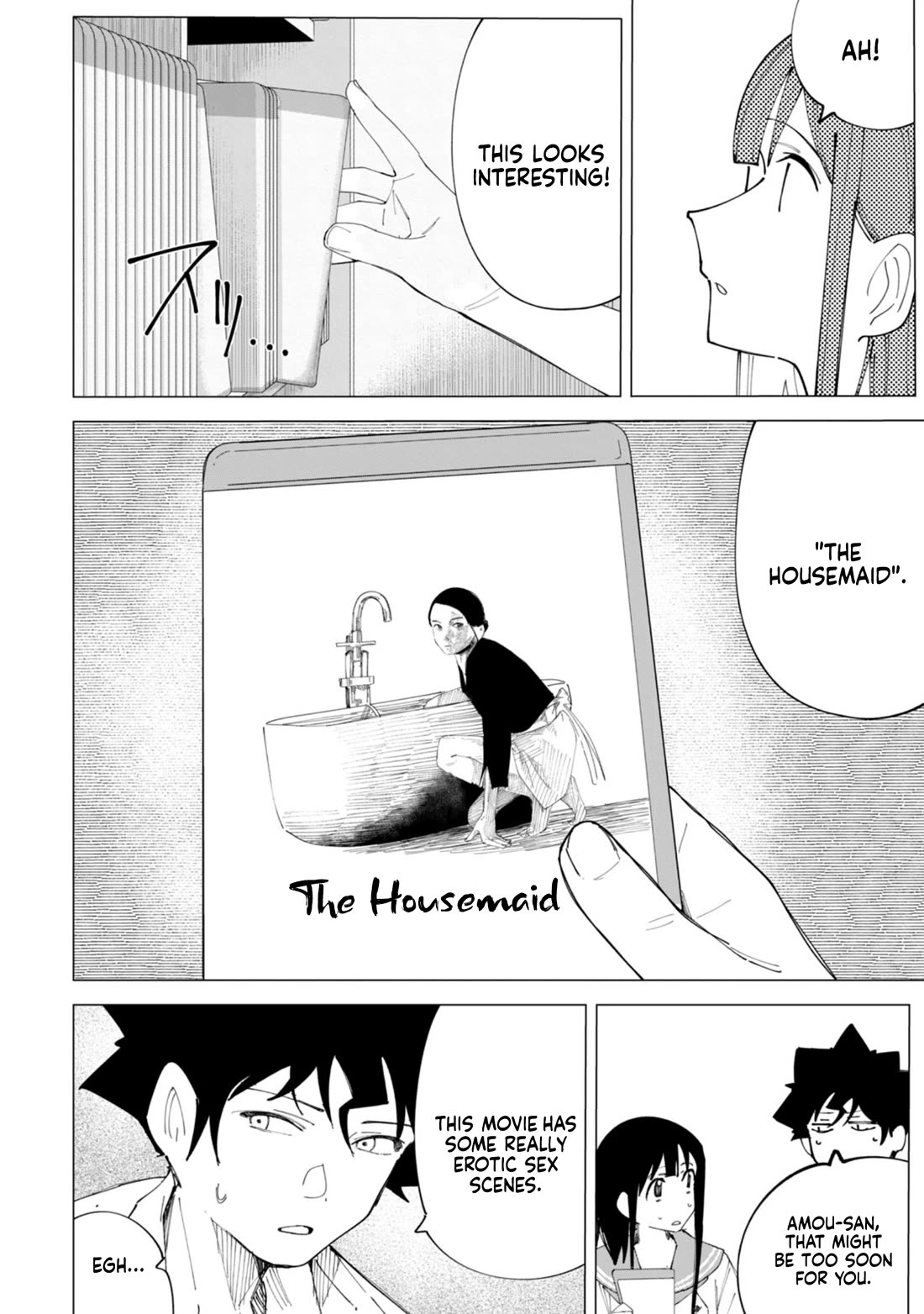 How About R15? Chapter 36 page 15 - Chapter 36: Just Us Two