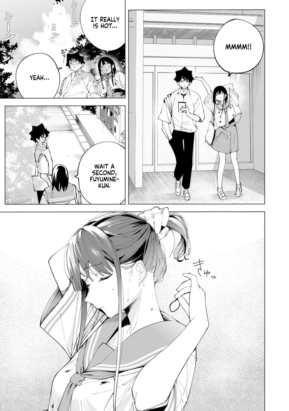 How About R15? Chapter 36 page 20 - Chapter 36: Just Us Two