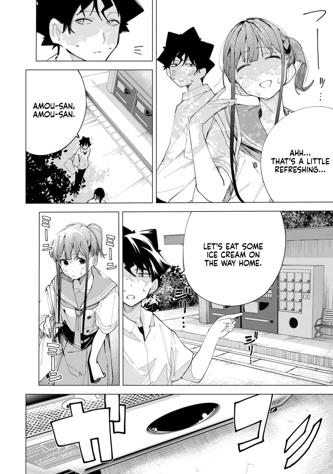 How About R15? Chapter 36 page 21 - Chapter 36: Just Us Two