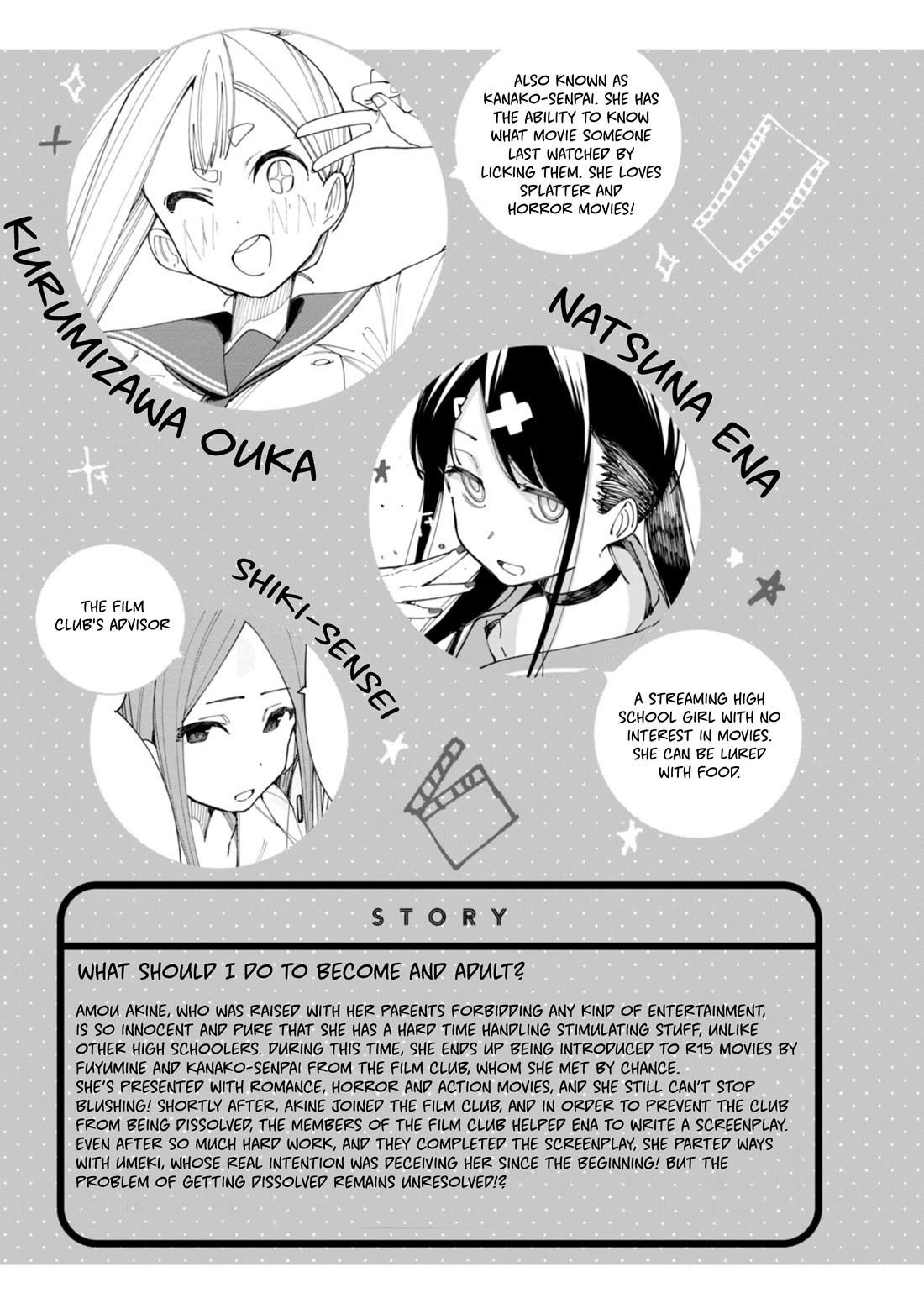 How About R15? Chapter 36 page 4 - Chapter 36: Just Us Two