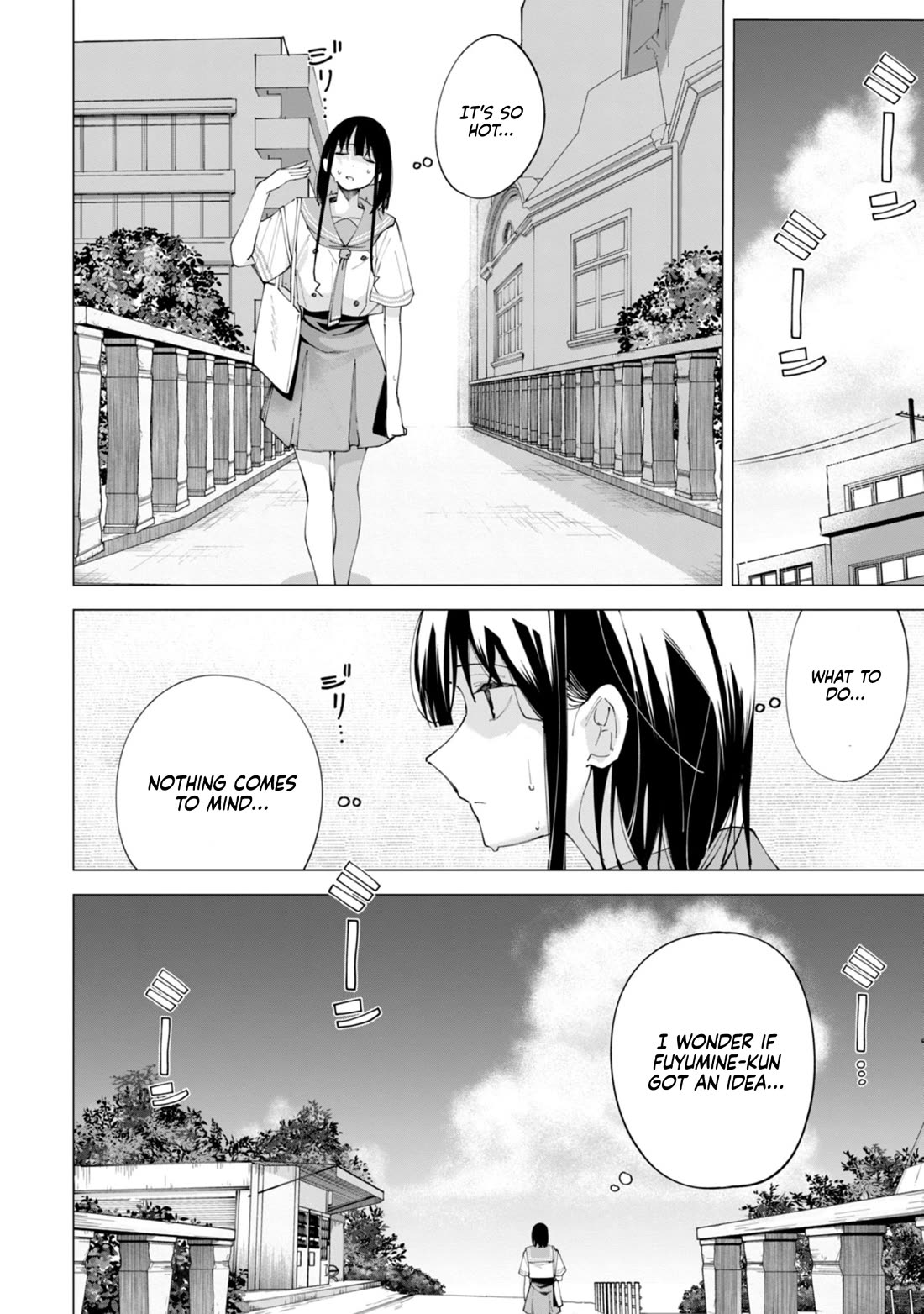 How About R15? Chapter 36 page 7 - Chapter 36: Just Us Two