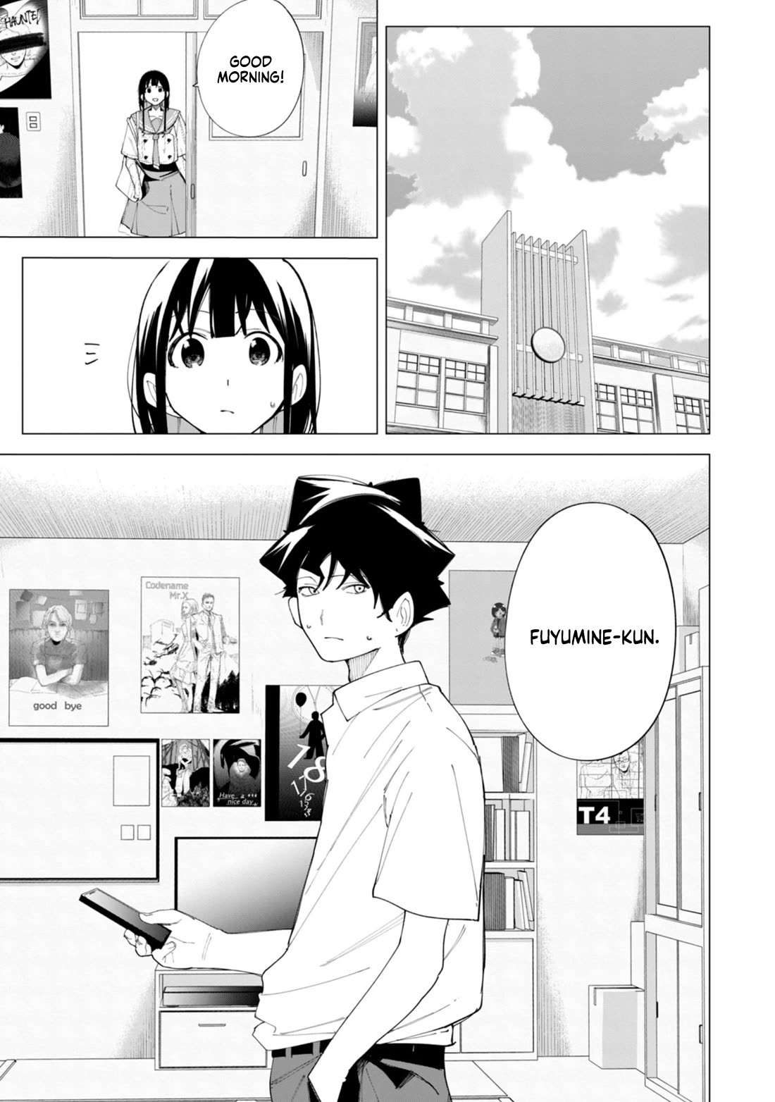 How About R15? Chapter 36 page 8 - Chapter 36: Just Us Two
