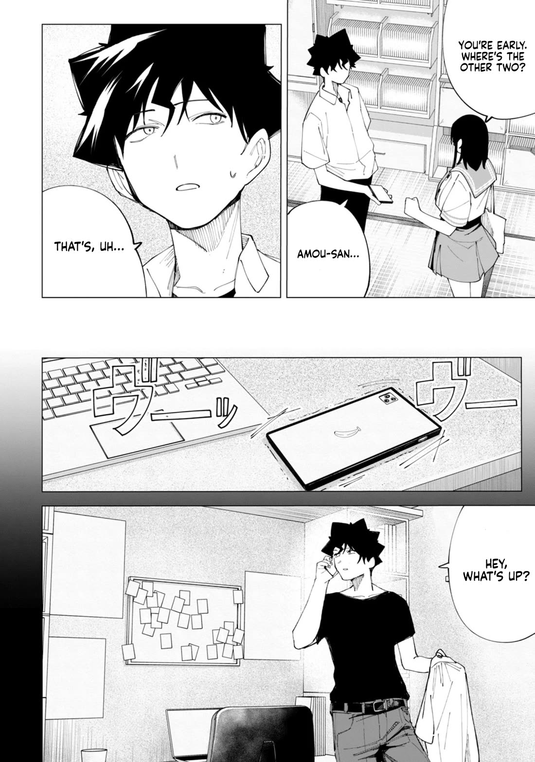 How About R15? Chapter 36 page 9 - Chapter 36: Just Us Two