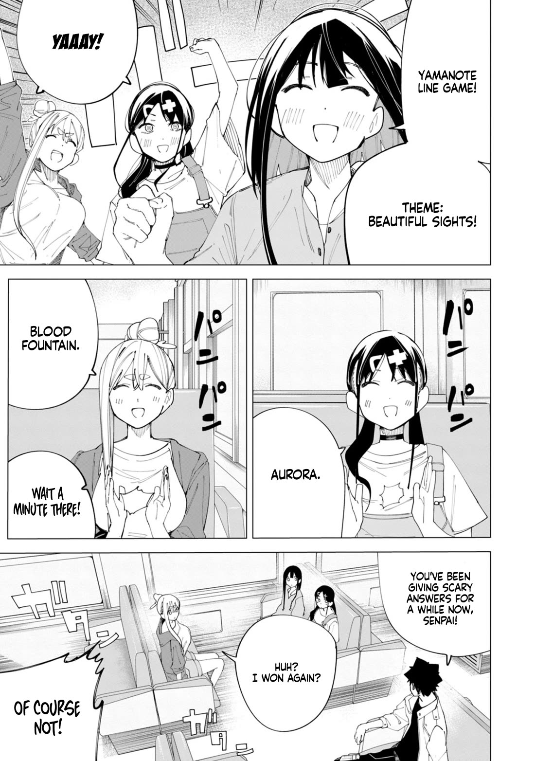 How About R15? Chapter 37 page 2 - Chapter 37: Training Camp!