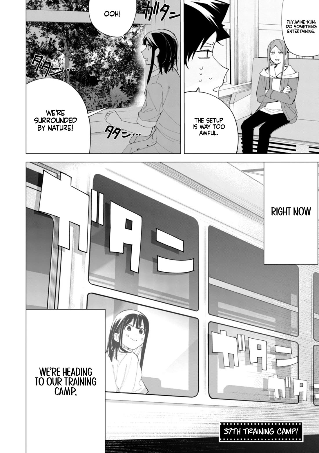 How About R15? Chapter 37 page 3 - Chapter 37: Training Camp!