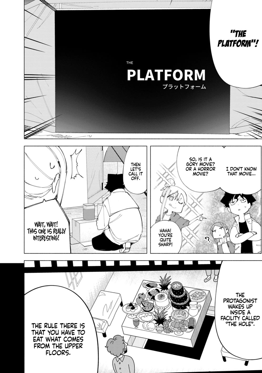 How About R15? Chapter 39 page 11 - Chapter 39: Cinema Camp