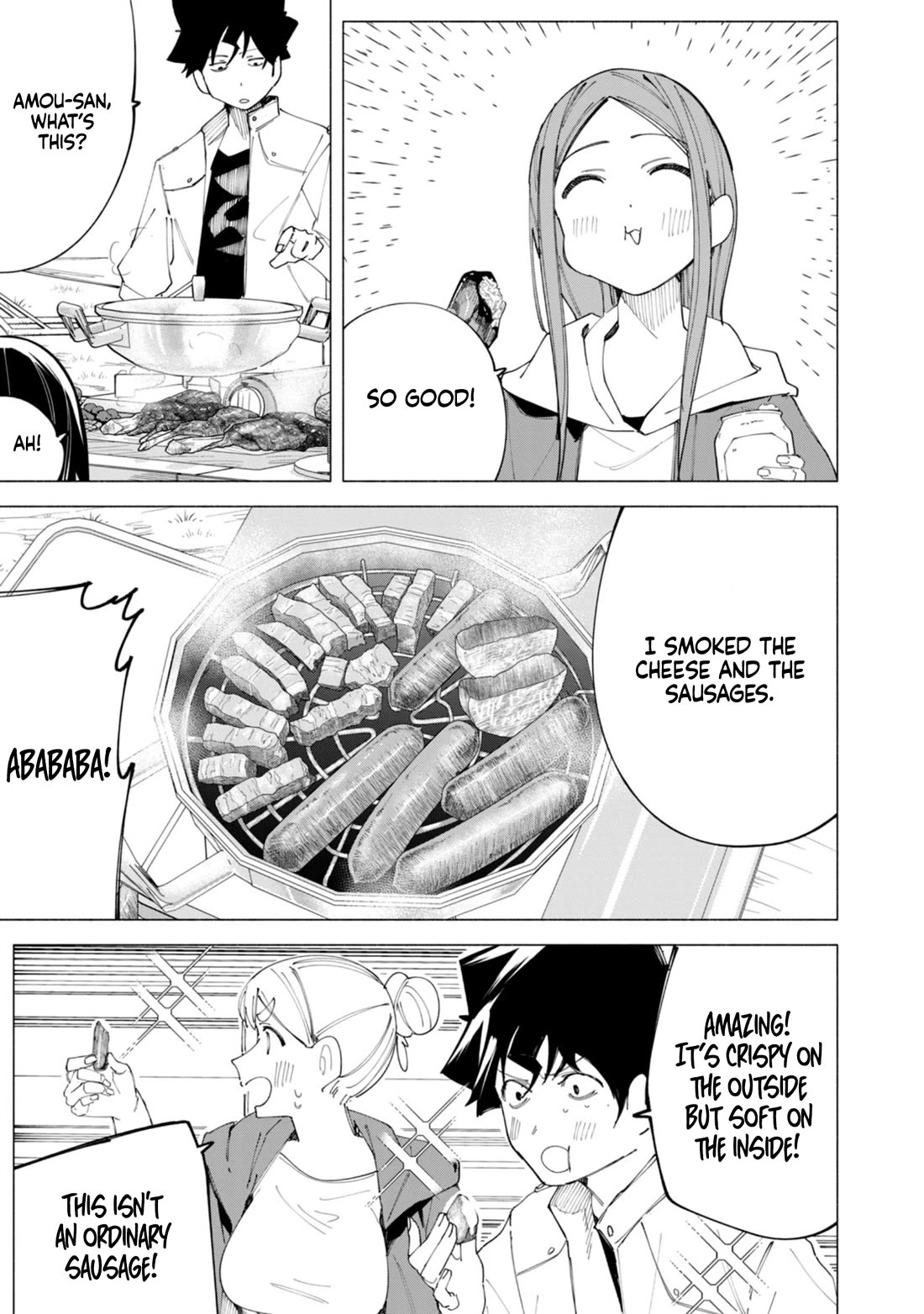 How About R15? Chapter 39 page 14 - Chapter 39: Cinema Camp