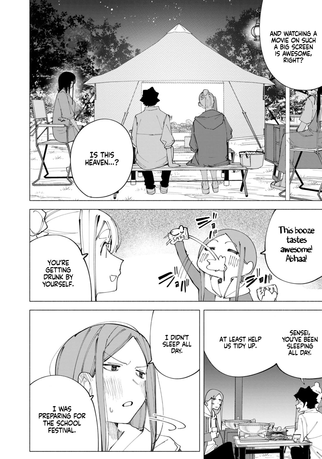 How About R15? Chapter 39 page 15 - Chapter 39: Cinema Camp