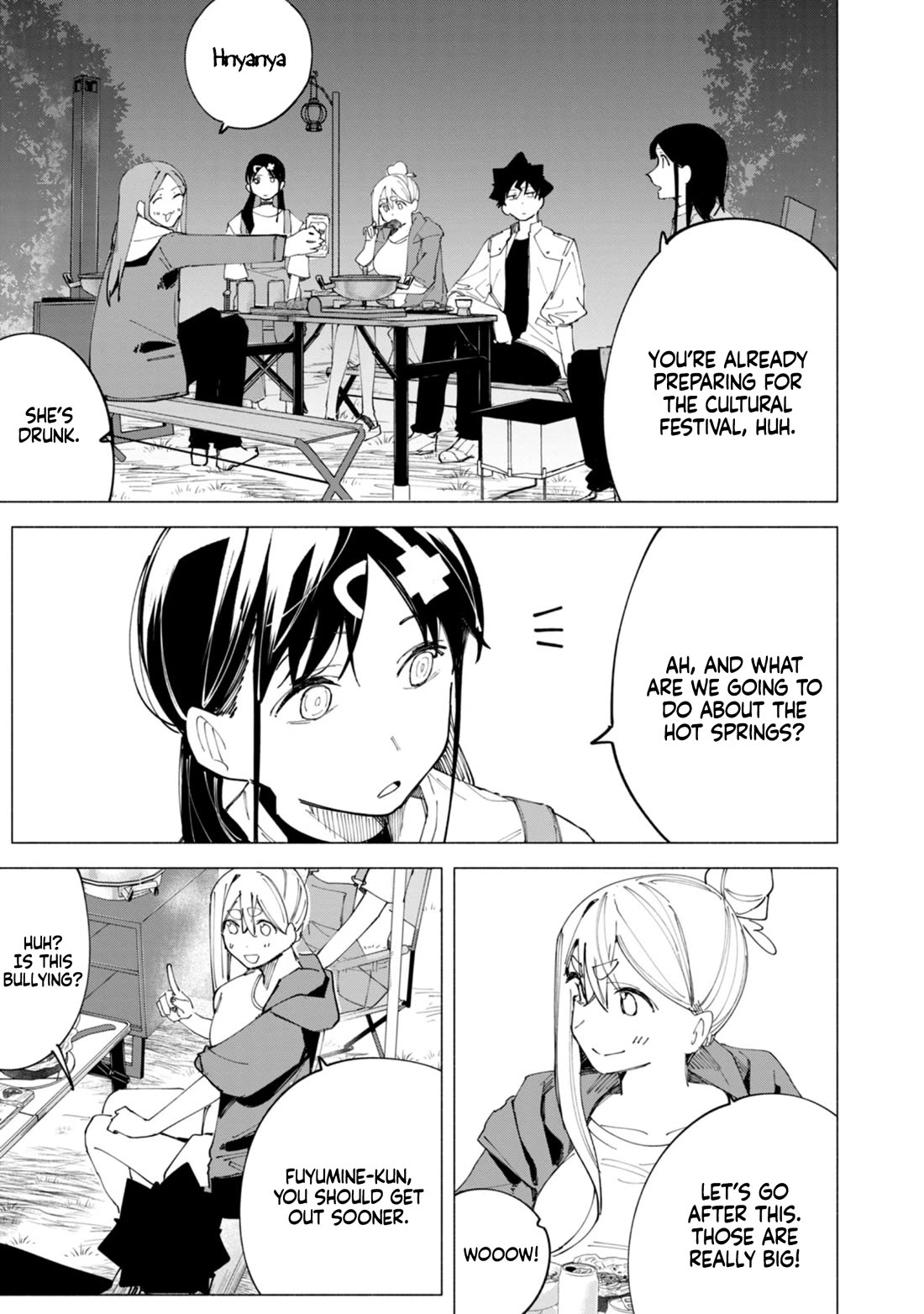 How About R15? Chapter 39 page 16 - Chapter 39: Cinema Camp