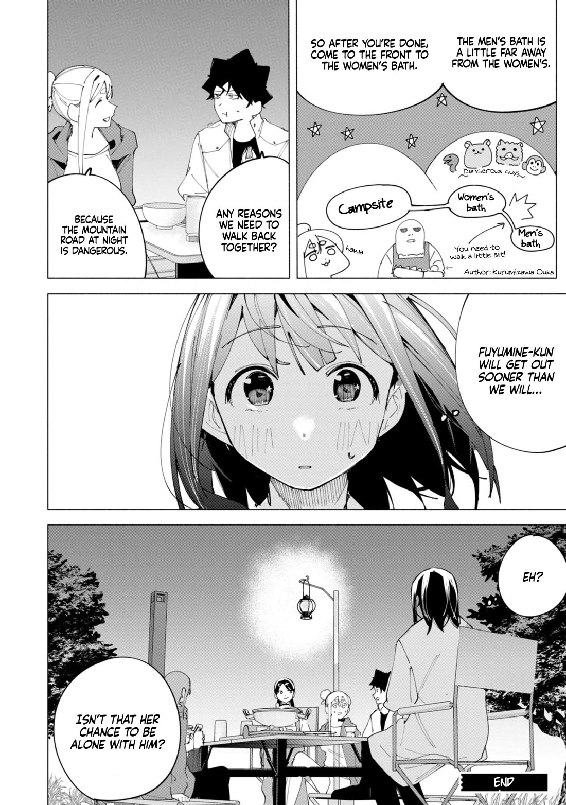How About R15? Chapter 39 page 17 - Chapter 39: Cinema Camp