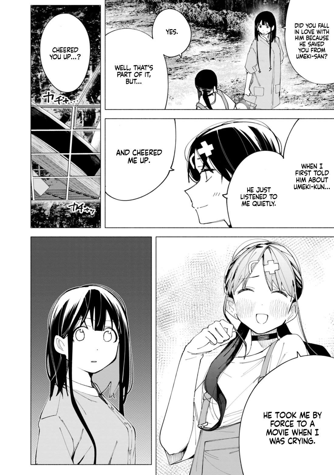 How About R15? Chapter 39 page 3 - Chapter 39: Cinema Camp