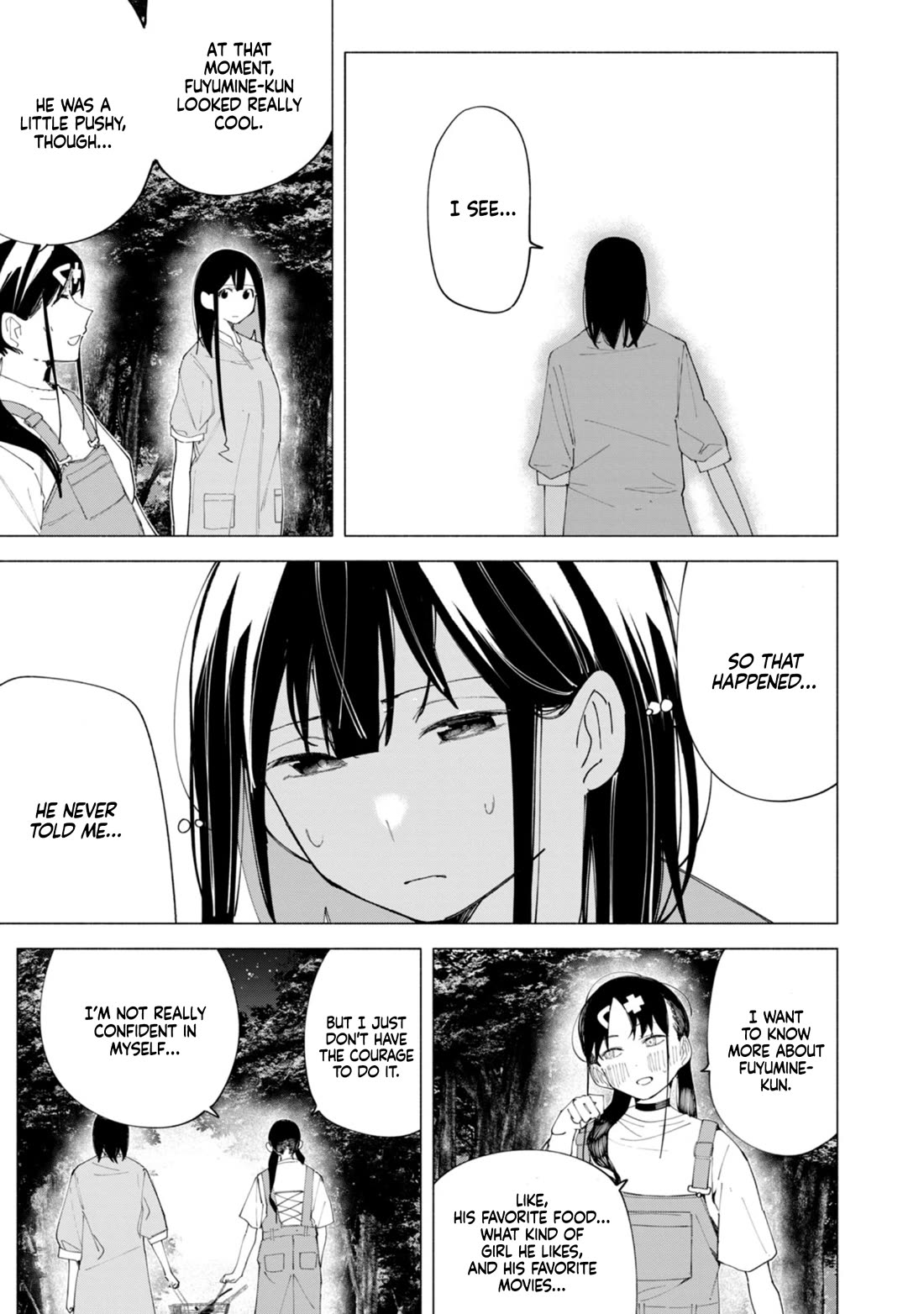 How About R15? Chapter 39 page 4 - Chapter 39: Cinema Camp