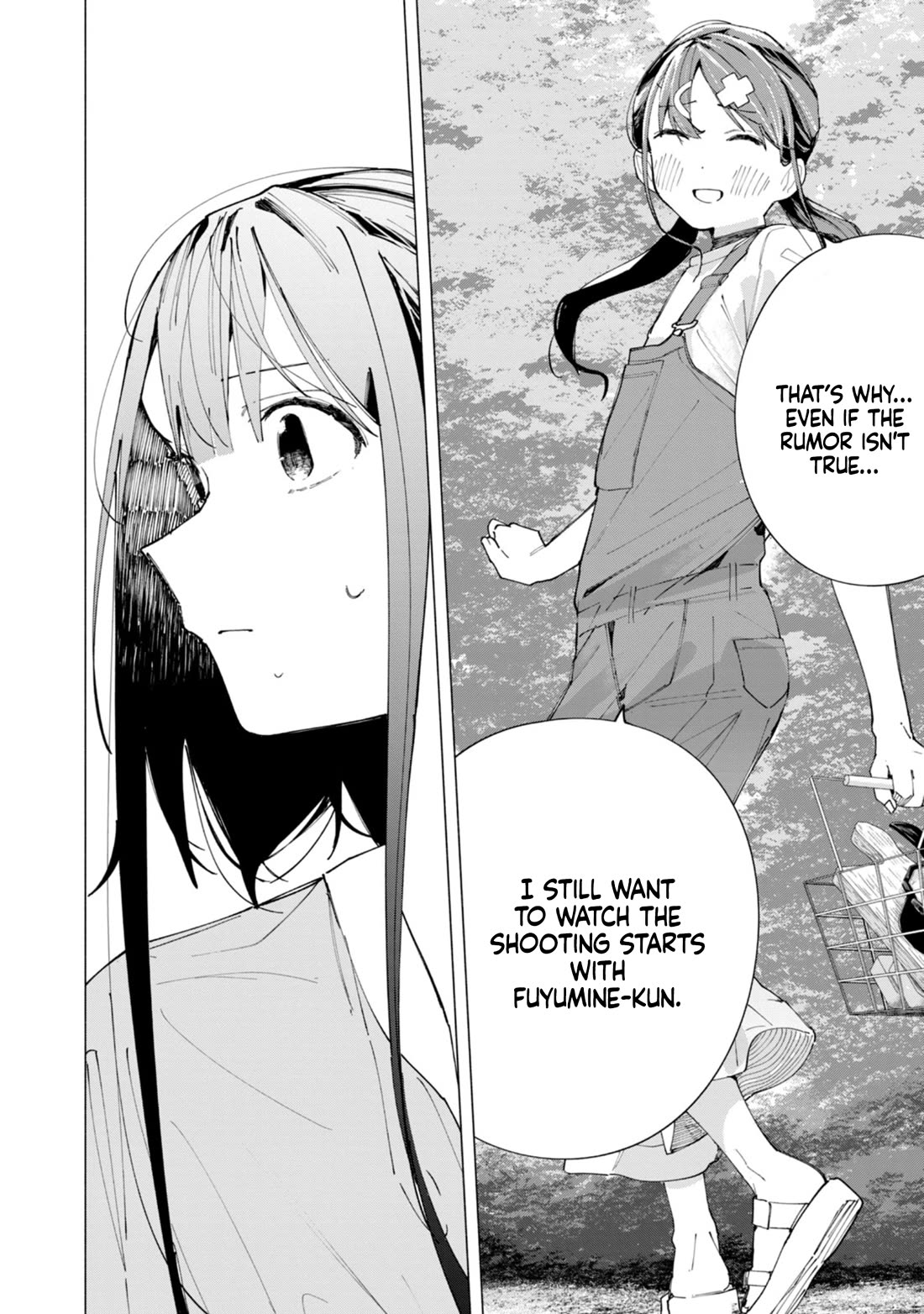 How About R15? Chapter 39 page 5 - Chapter 39: Cinema Camp