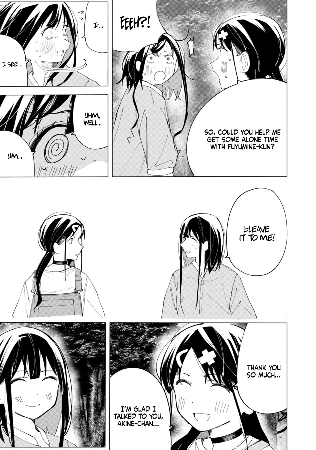 How About R15? Chapter 39 page 6 - Chapter 39: Cinema Camp