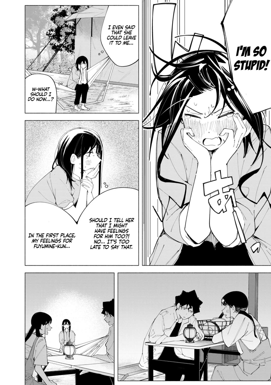 How About R15? Chapter 39 page 7 - Chapter 39: Cinema Camp