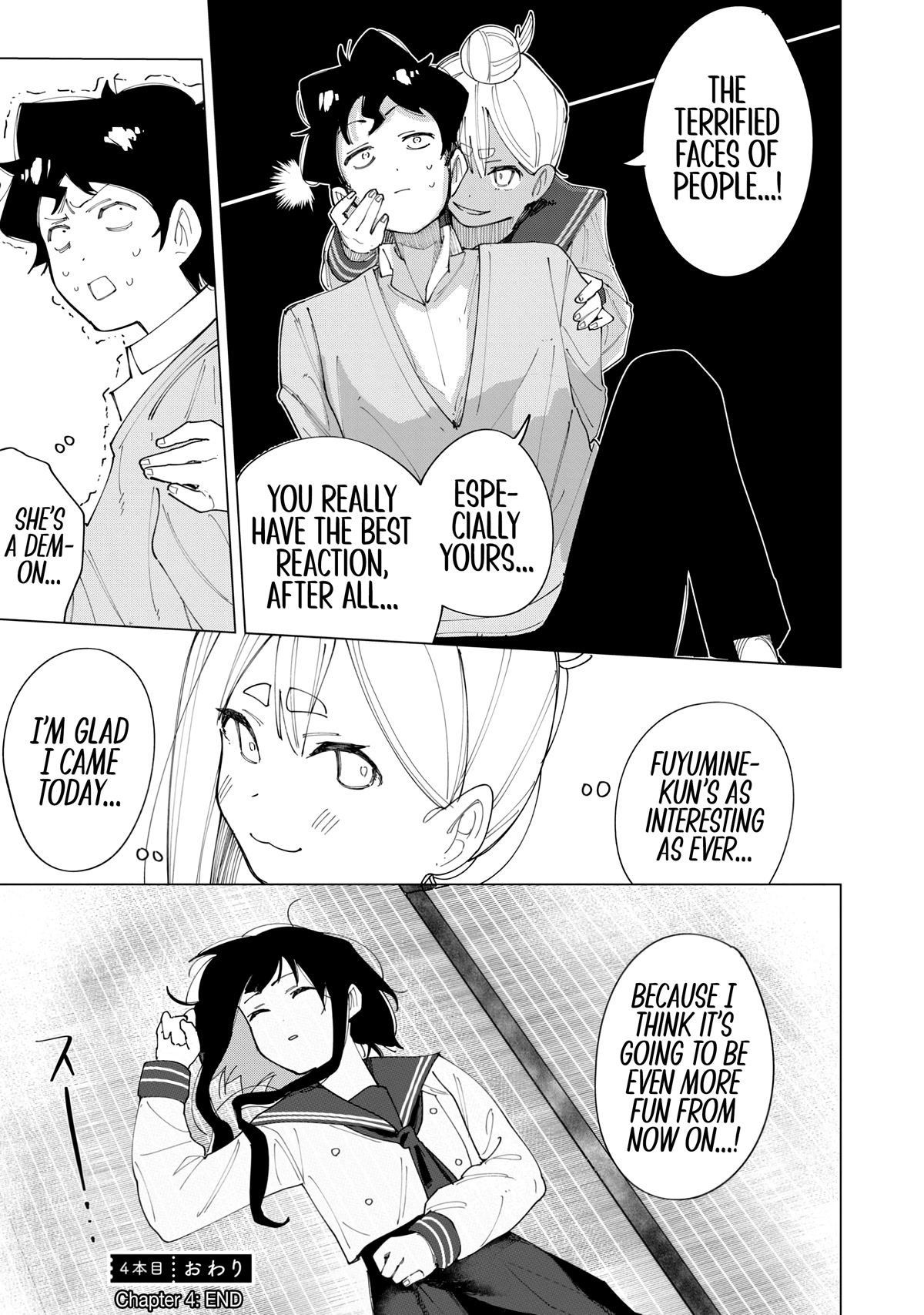 How About R15? Chapter 4 page 19 - Chapter 4: A Fresh Sacrifice