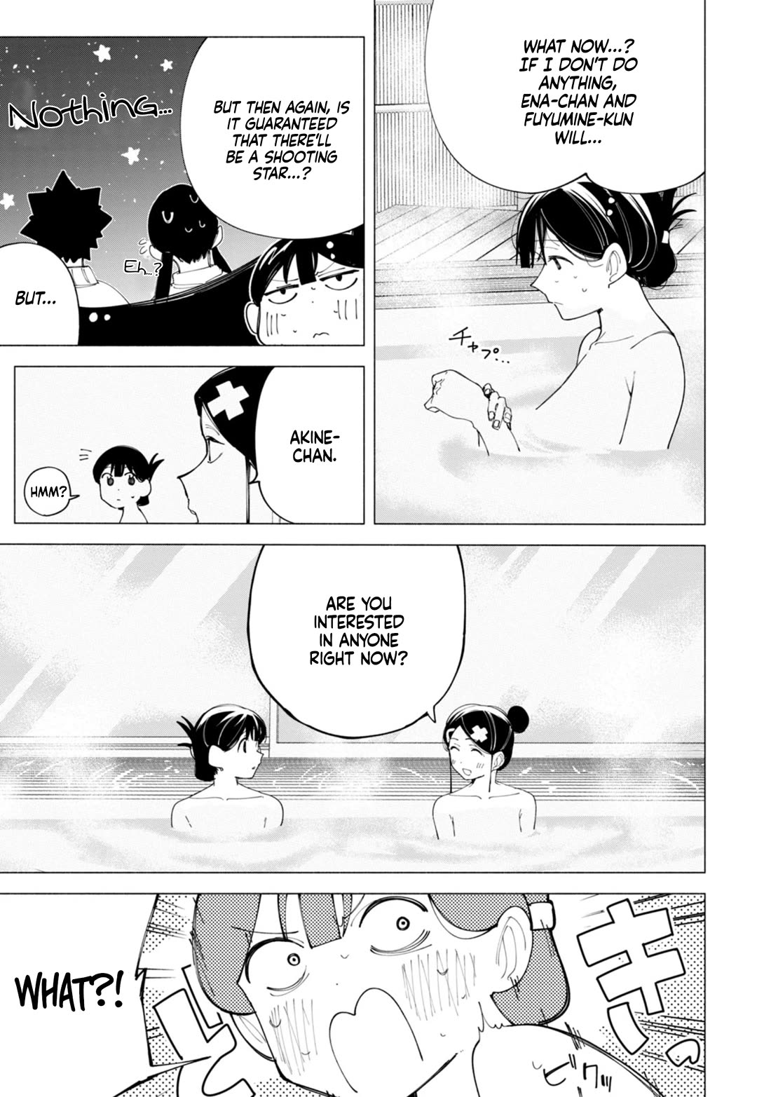 How About R15? Chapter 40 page 10 - Chapter 40: Hot Springs!