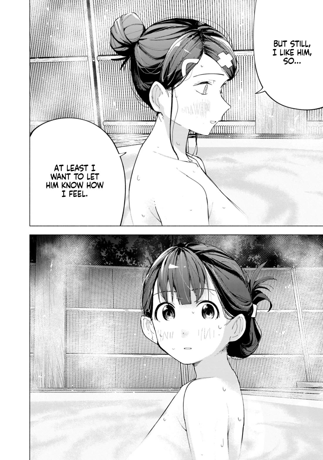 How About R15? Chapter 40 page 13 - Chapter 40: Hot Springs!