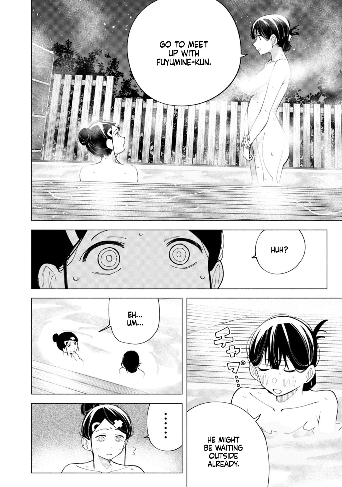 How About R15? Chapter 40 page 17 - Chapter 40: Hot Springs!