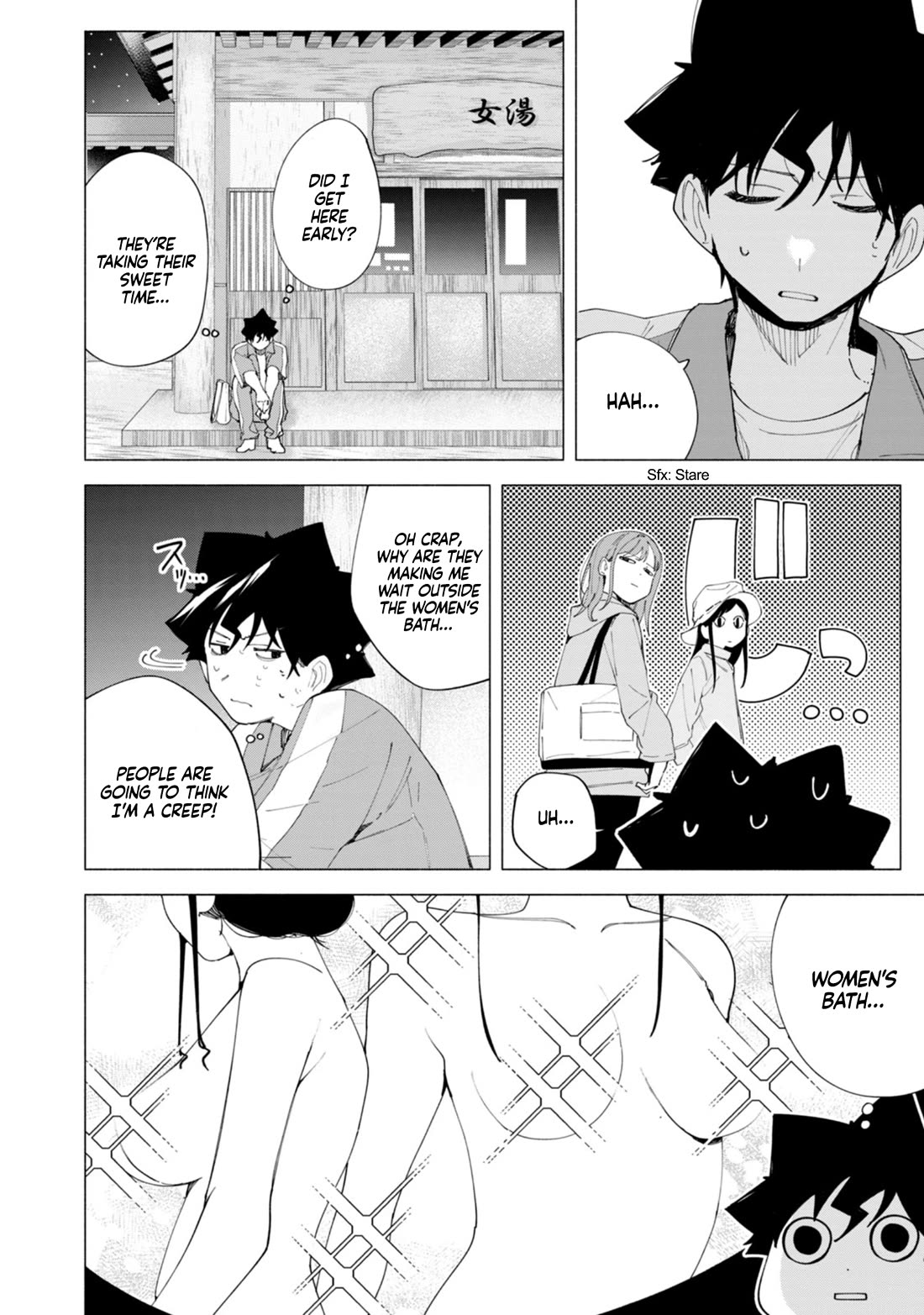 How About R15? Chapter 40 page 19 - Chapter 40: Hot Springs!