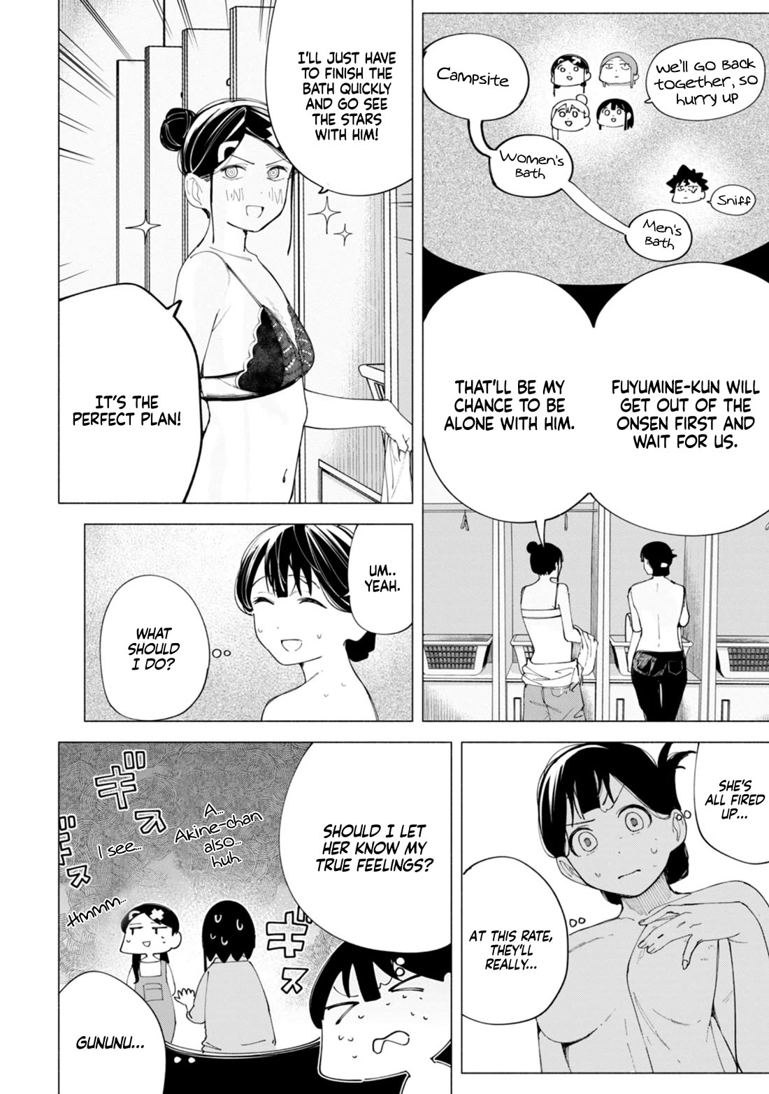How About R15? Chapter 40 page 3 - Chapter 40: Hot Springs!