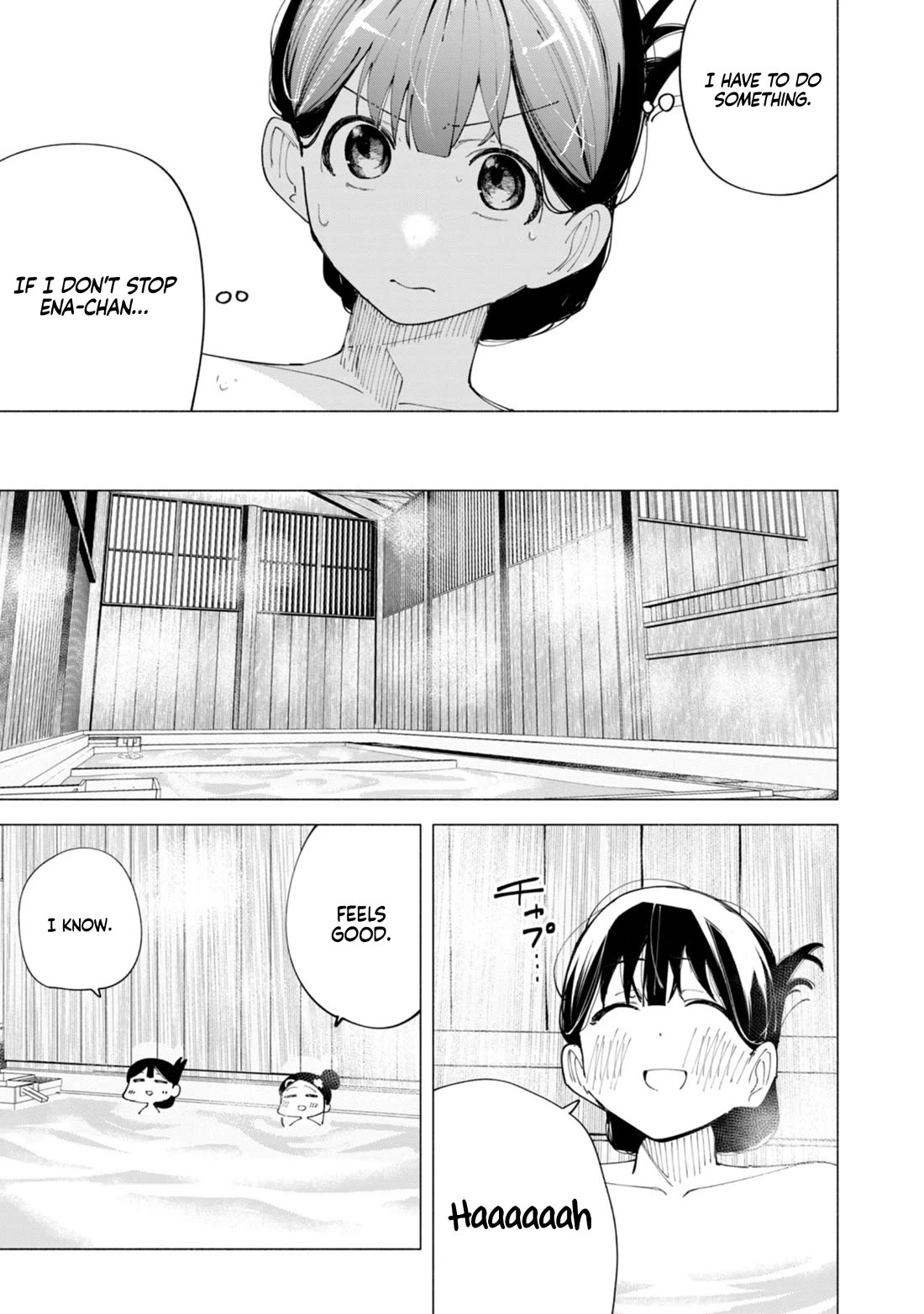 How About R15? Chapter 40 page 4 - Chapter 40: Hot Springs!