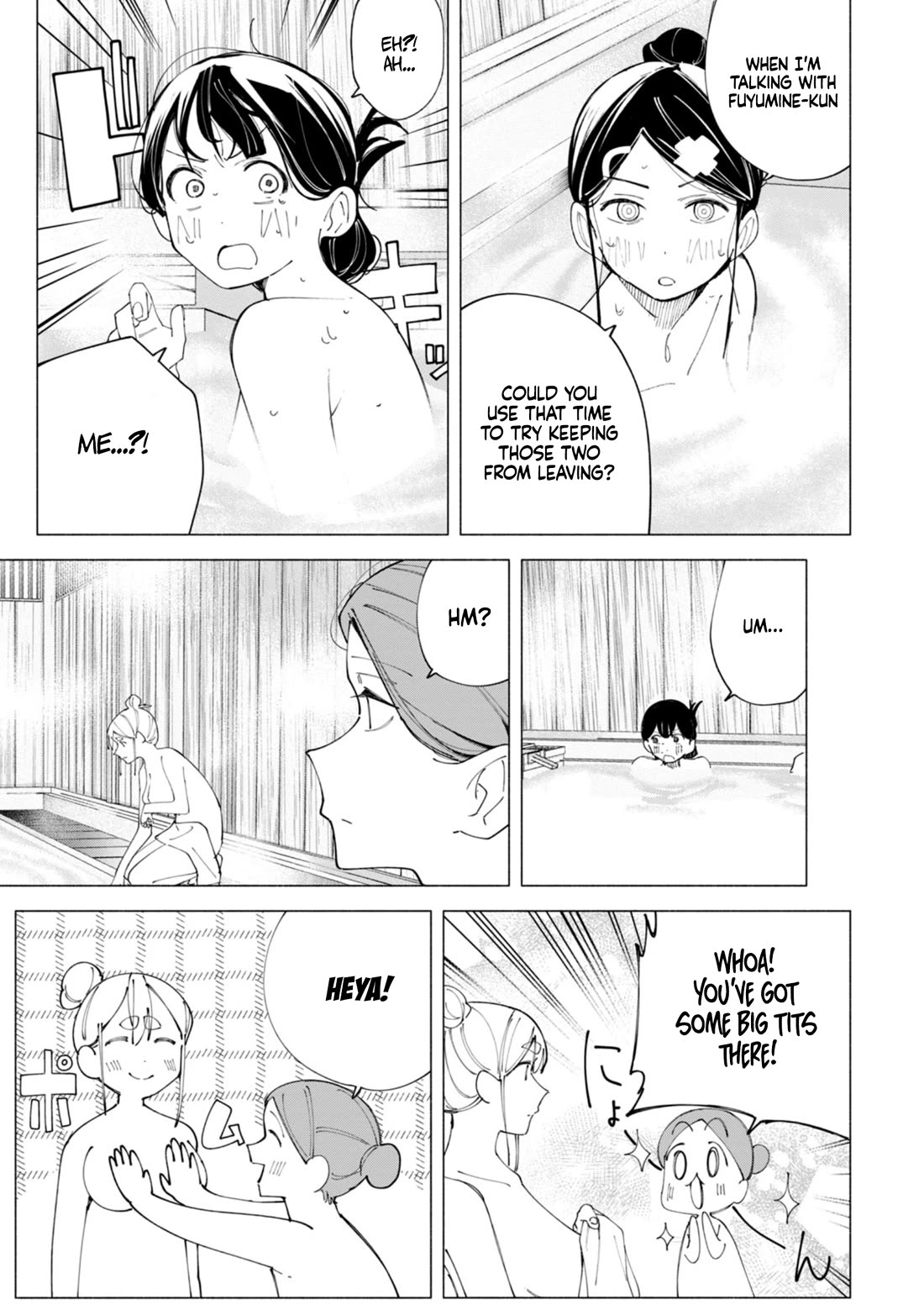 How About R15? Chapter 40 page 6 - Chapter 40: Hot Springs!