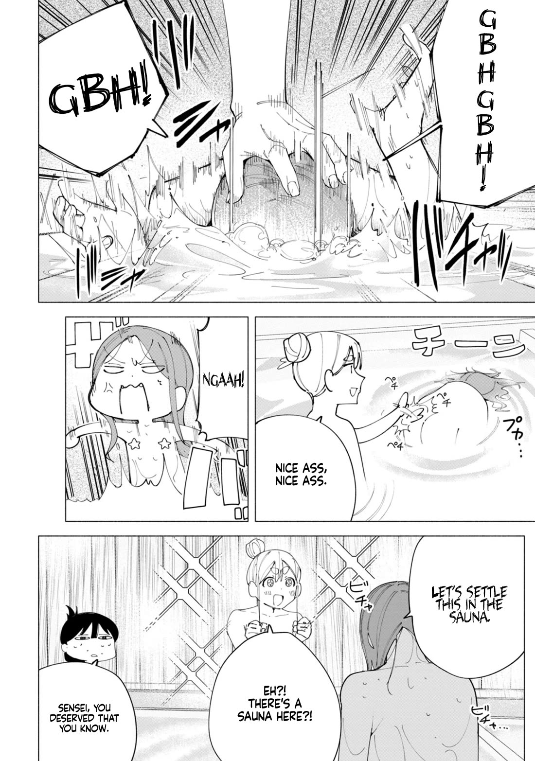 How About R15? Chapter 40 page 7 - Chapter 40: Hot Springs!