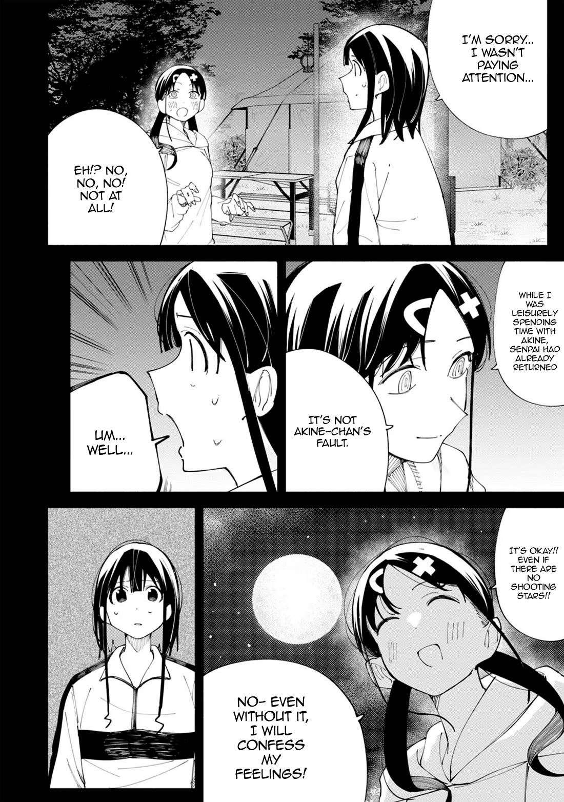 How About R15? Chapter 41 page 17 - Chapter 41: Shooting Star!