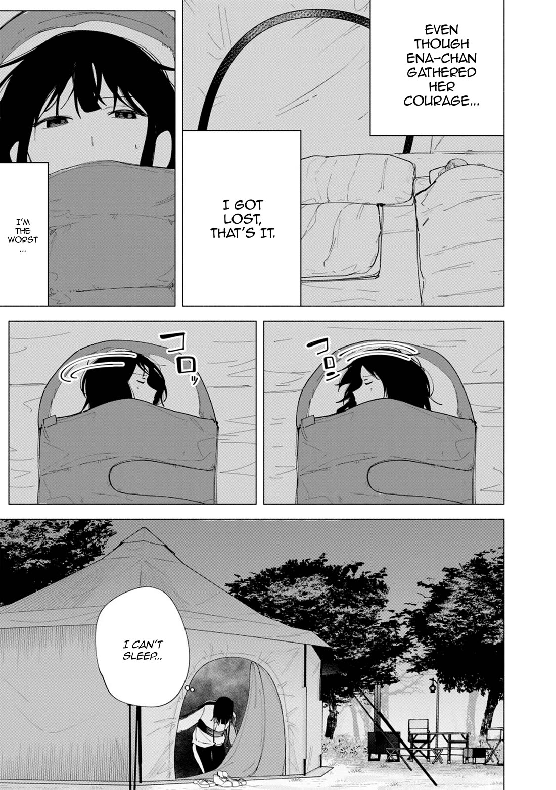 How About R15? Chapter 41 page 18 - Chapter 41: Shooting Star!