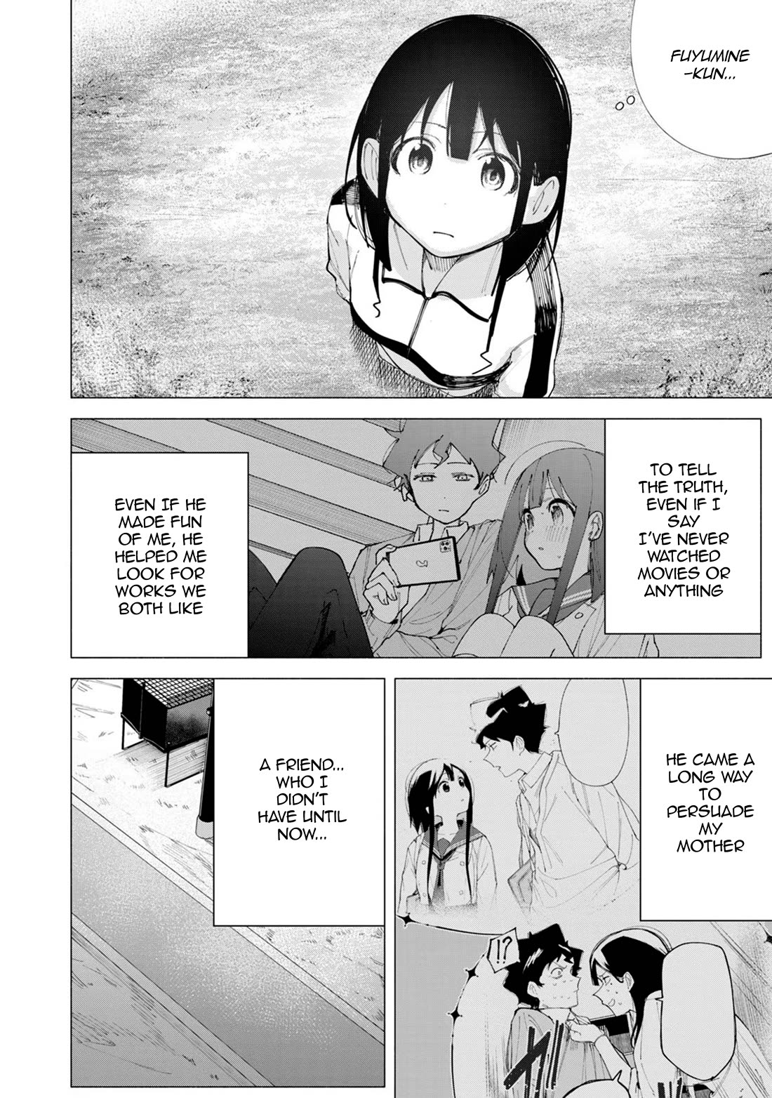 How About R15? Chapter 41 page 19 - Chapter 41: Shooting Star!
