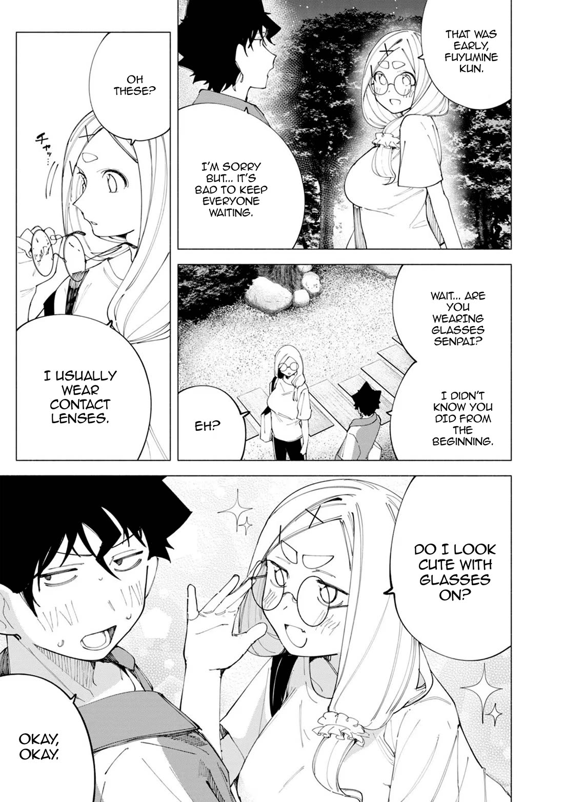 How About R15? Chapter 41 page 4 - Chapter 41: Shooting Star!
