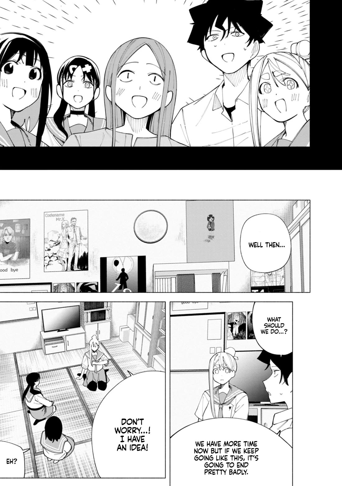 How About R15? Chapter 42 page 10 - Chapter 42: Culture Festival