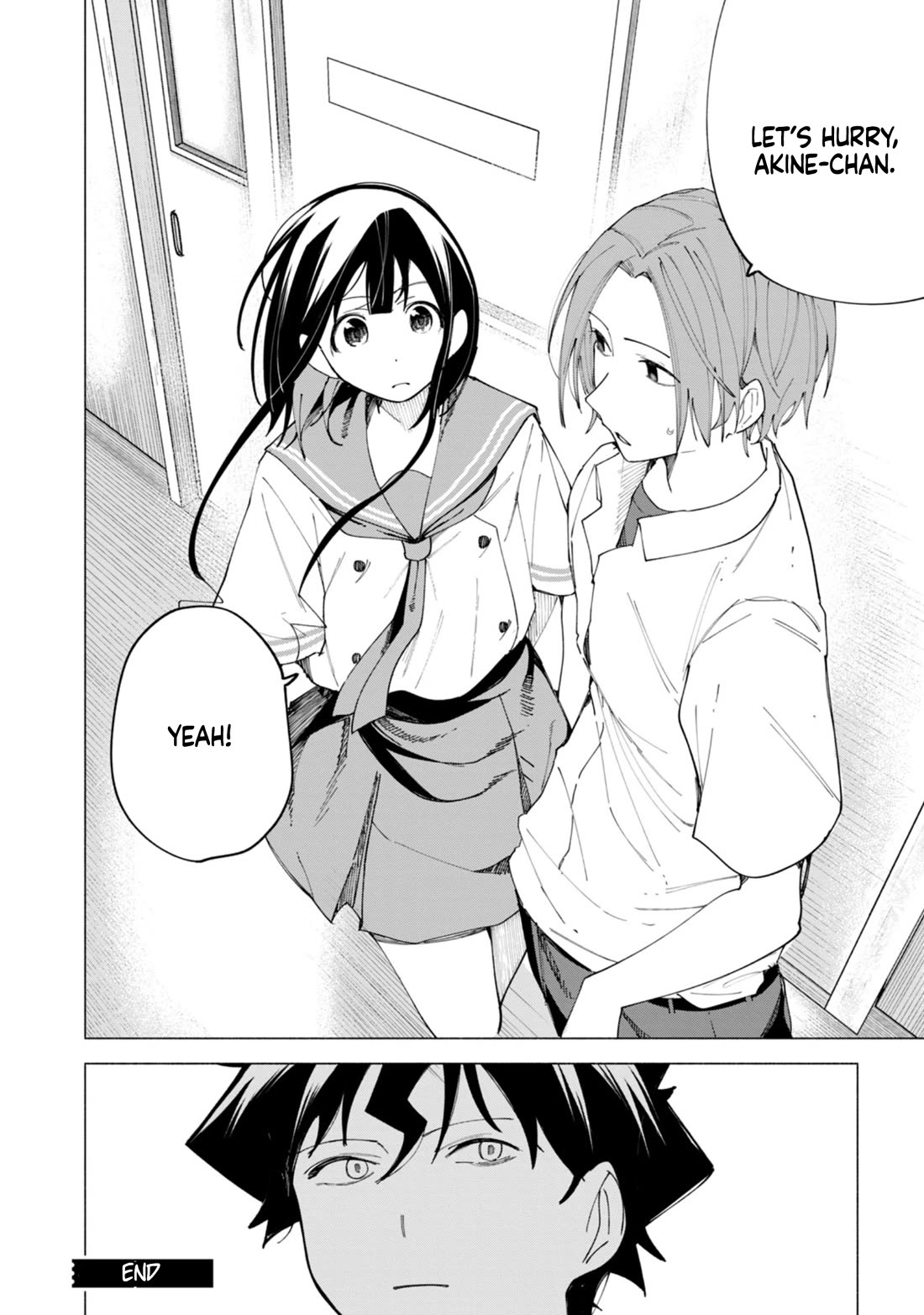 How About R15? Chapter 42 page 21 - Chapter 42: Culture Festival