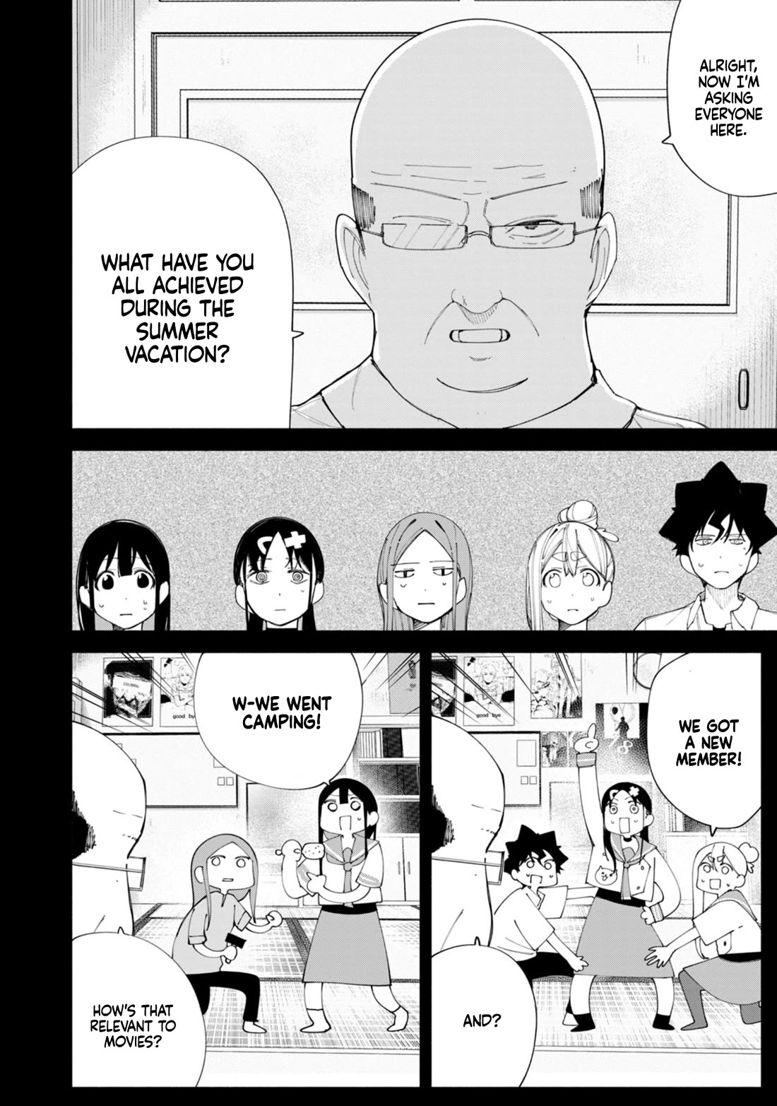 How About R15? Chapter 42 page 5 - Chapter 42: Culture Festival