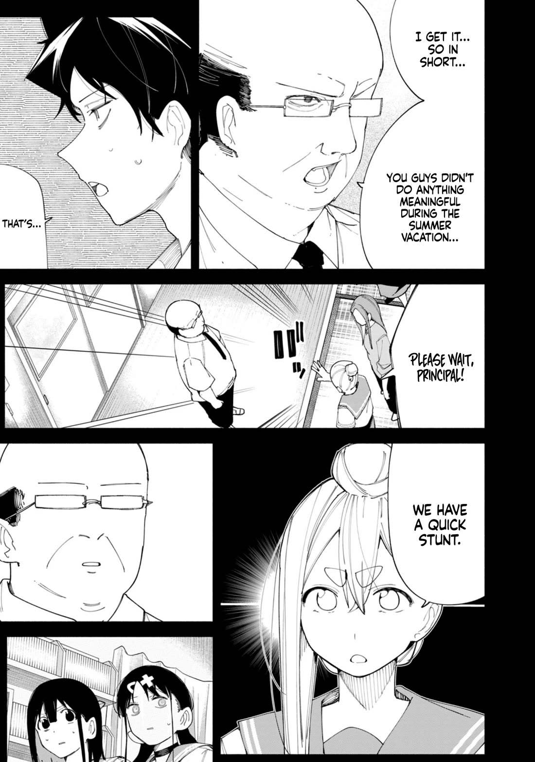 How About R15? Chapter 42 page 6 - Chapter 42: Culture Festival