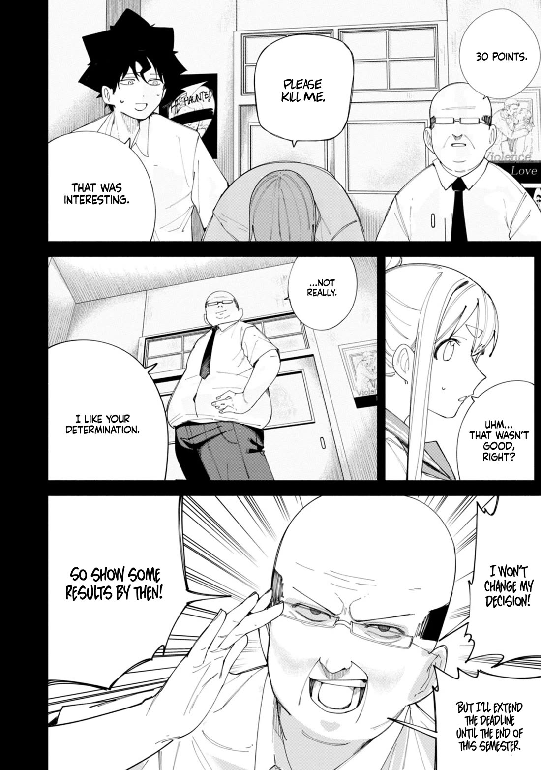 How About R15? Chapter 42 page 9 - Chapter 42: Culture Festival