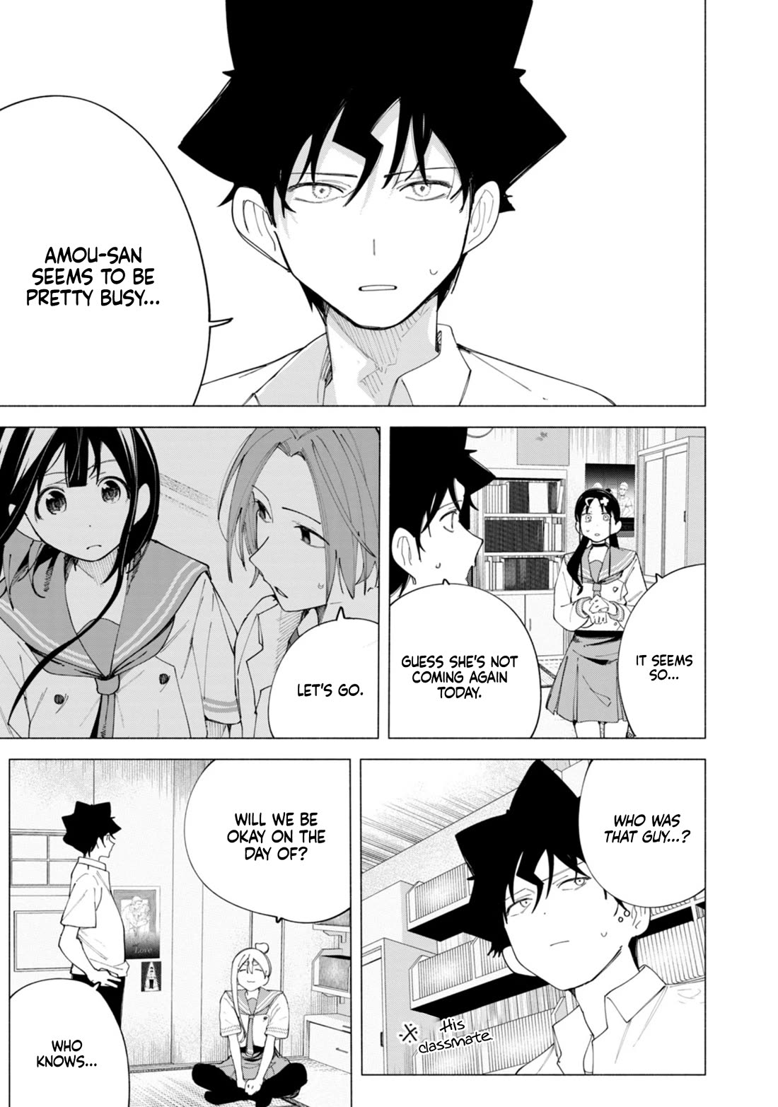 How About R15? Chapter 43 page 14 - Chapter 43: Rival