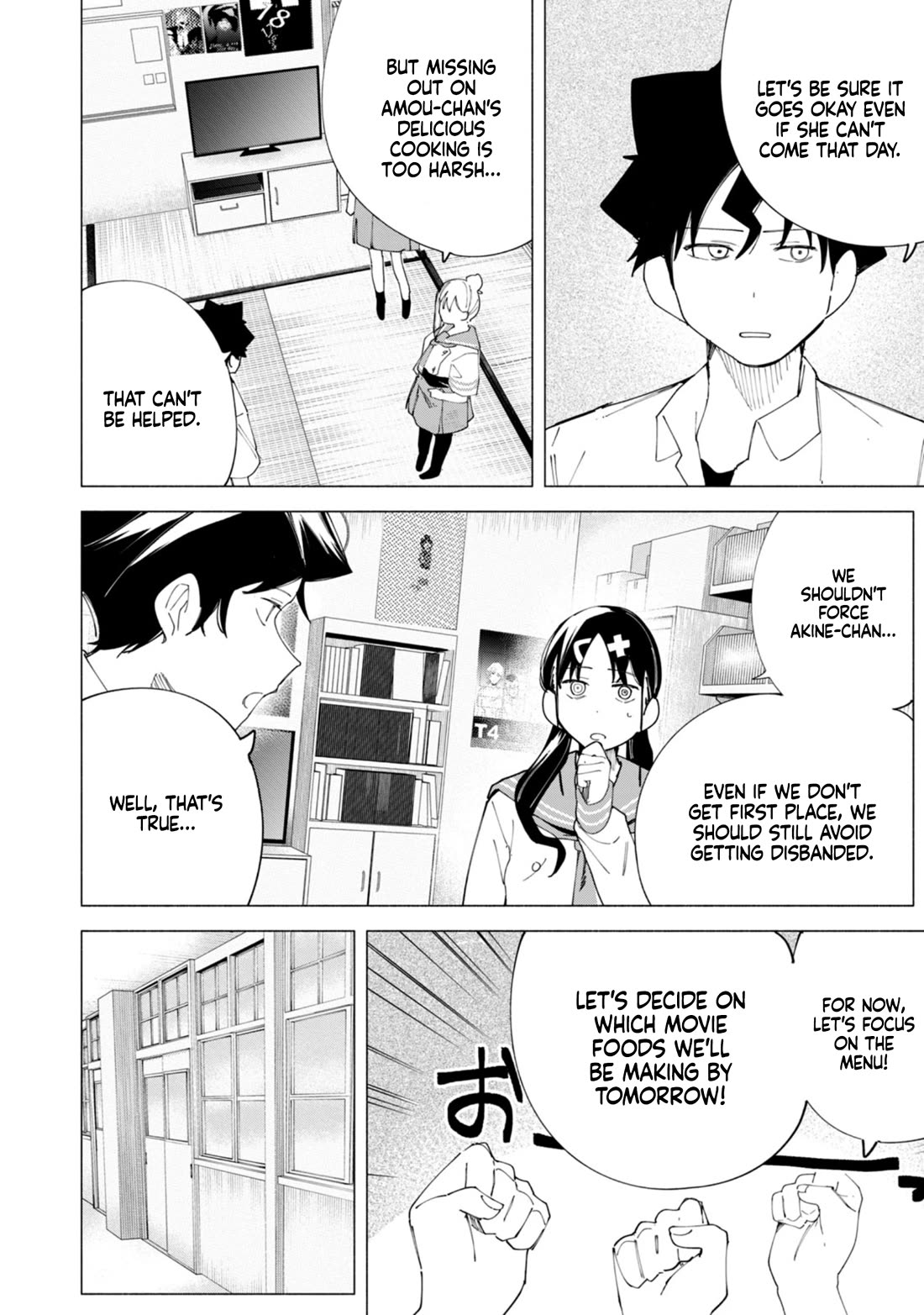 How About R15? Chapter 43 page 15 - Chapter 43: Rival