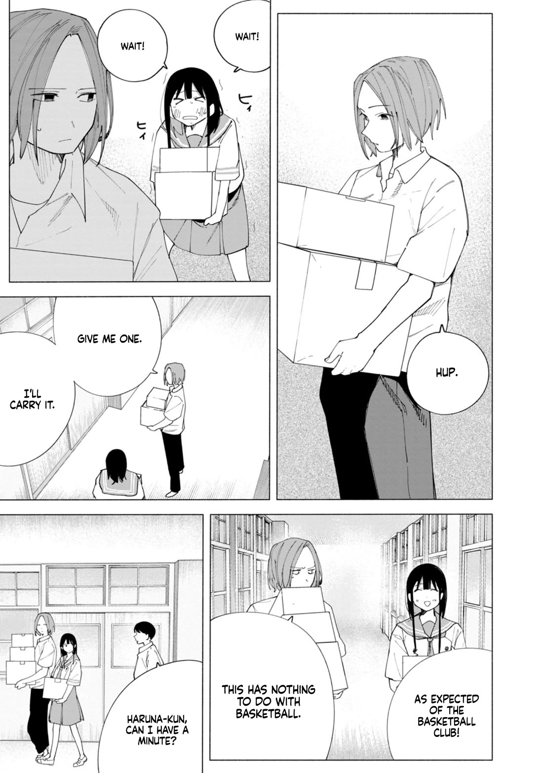 How About R15? Chapter 43 page 6 - Chapter 43: Rival
