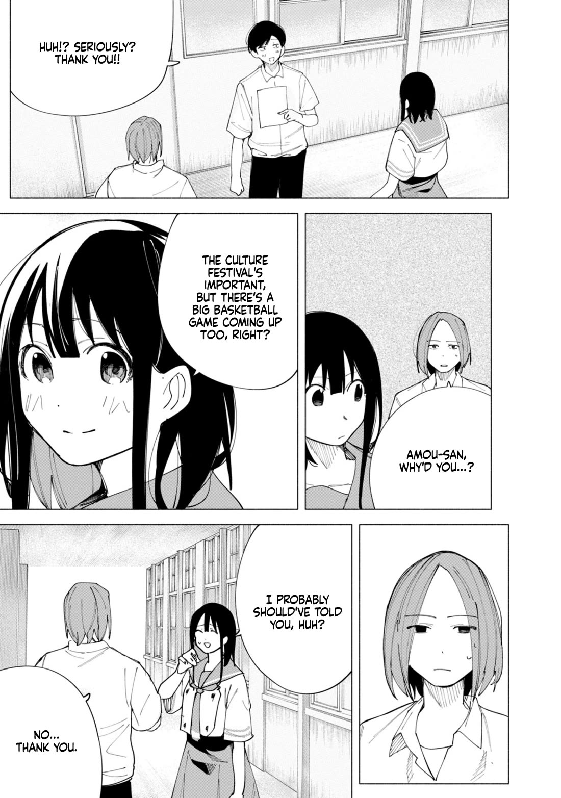 How About R15? Chapter 43 page 8 - Chapter 43: Rival