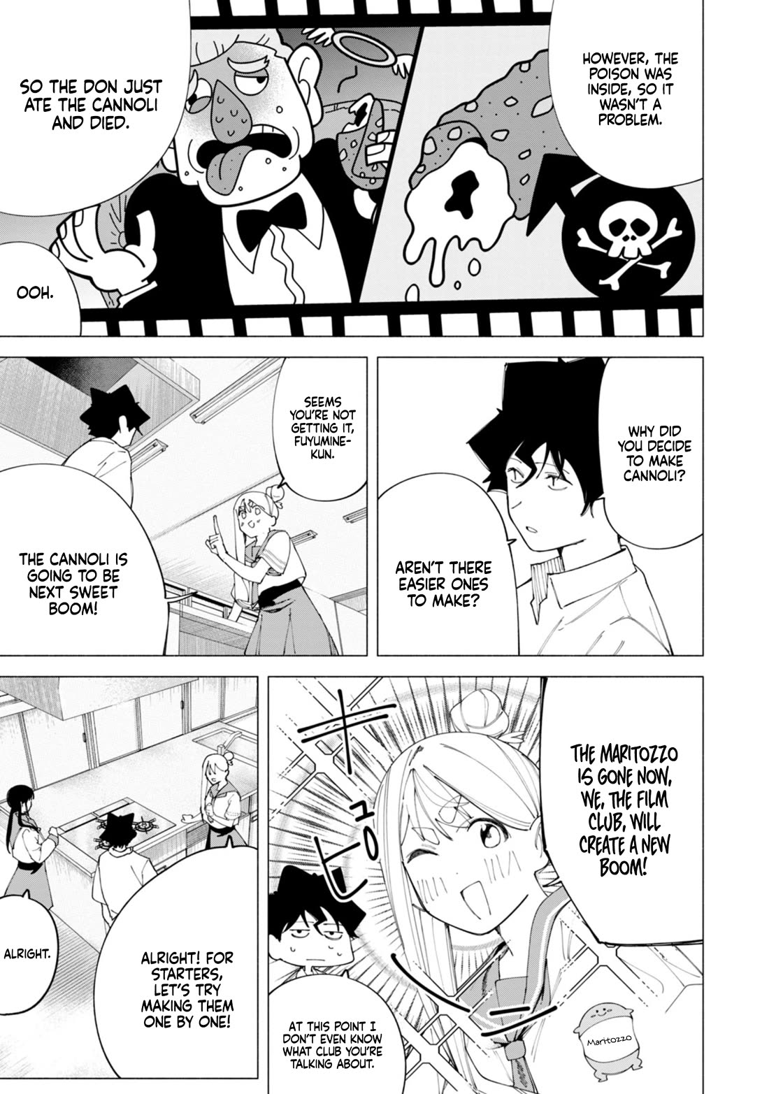 How About R15? Chapter 44 page 12 - Chapter 44: Cooking Battle!