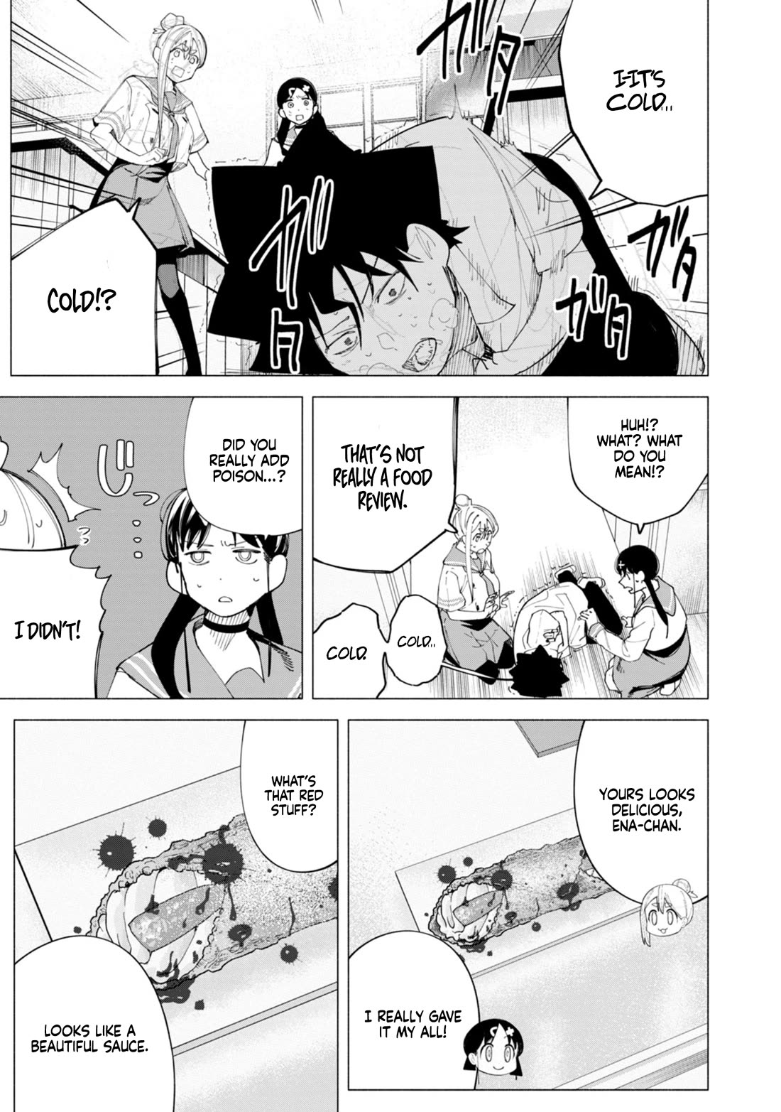 How About R15? Chapter 44 page 14 - Chapter 44: Cooking Battle!