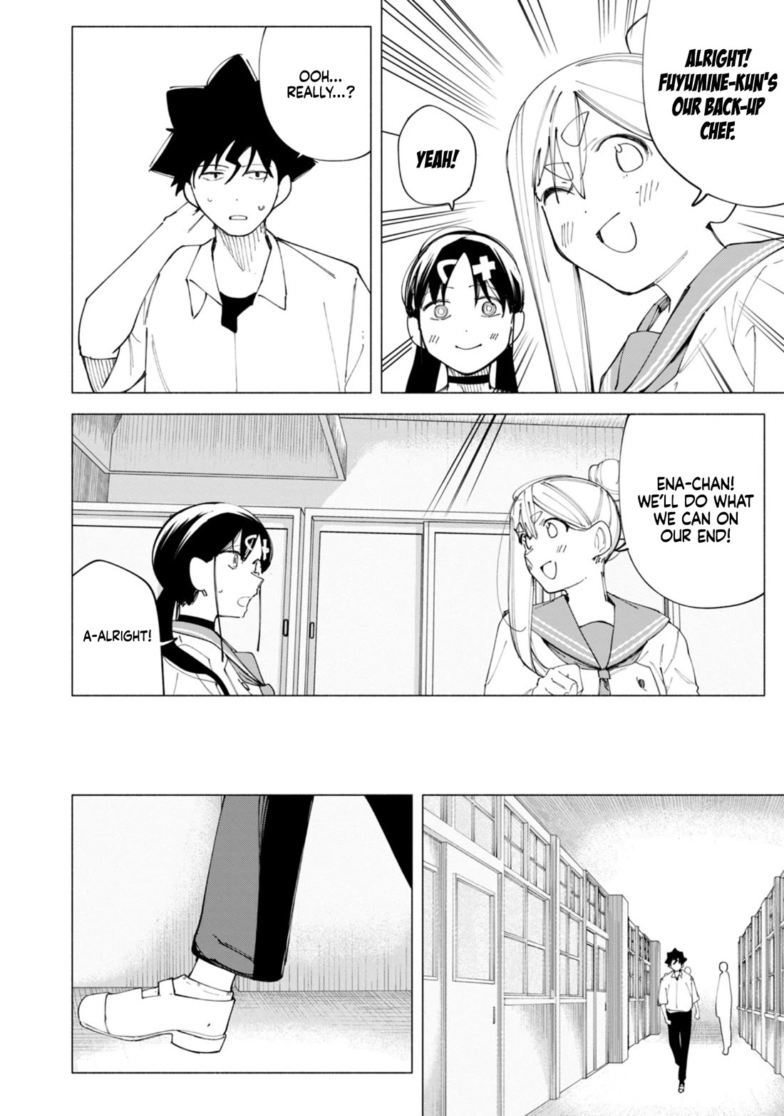 How About R15? Chapter 44 page 17 - Chapter 44: Cooking Battle!