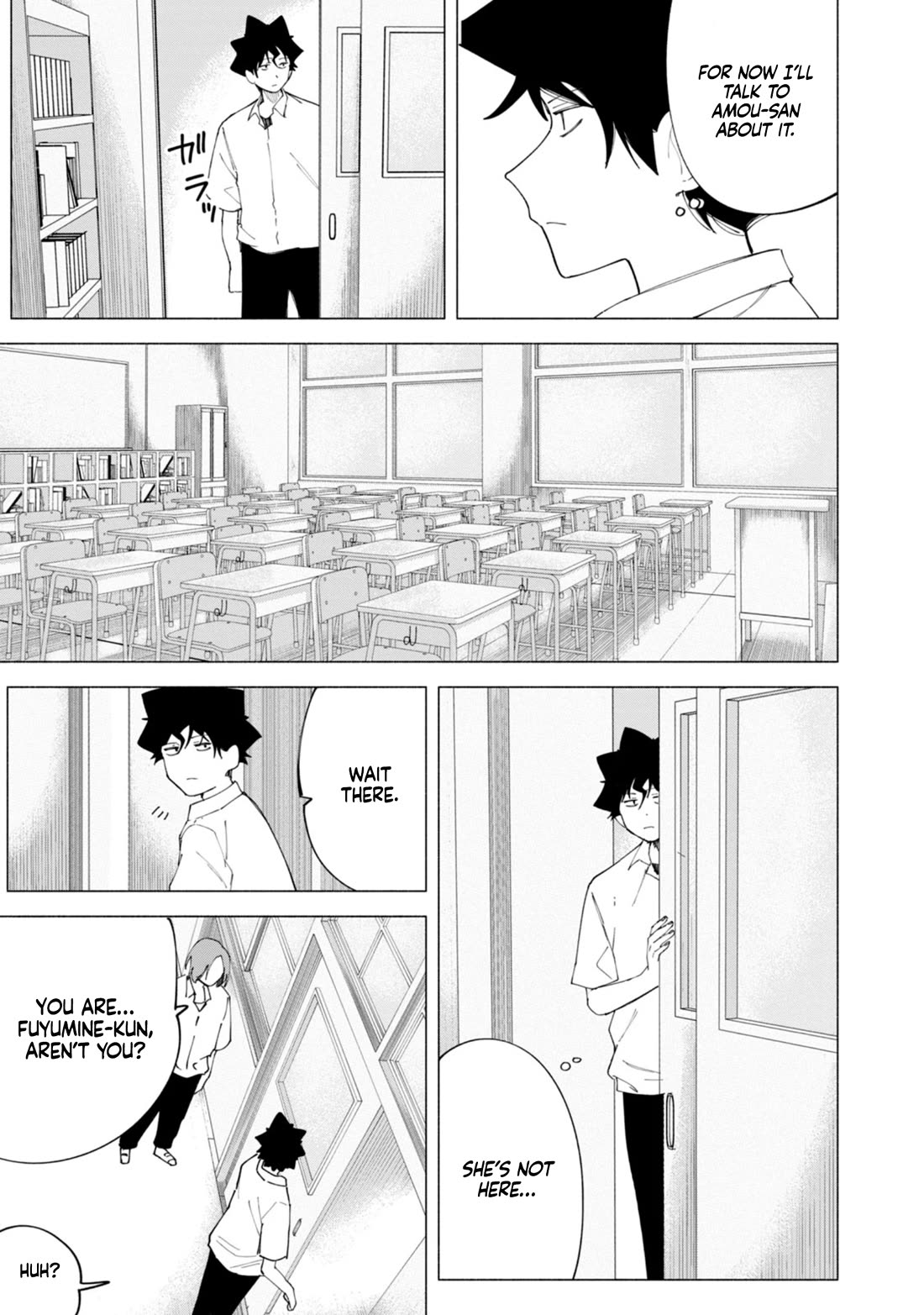 How About R15? Chapter 44 page 18 - Chapter 44: Cooking Battle!