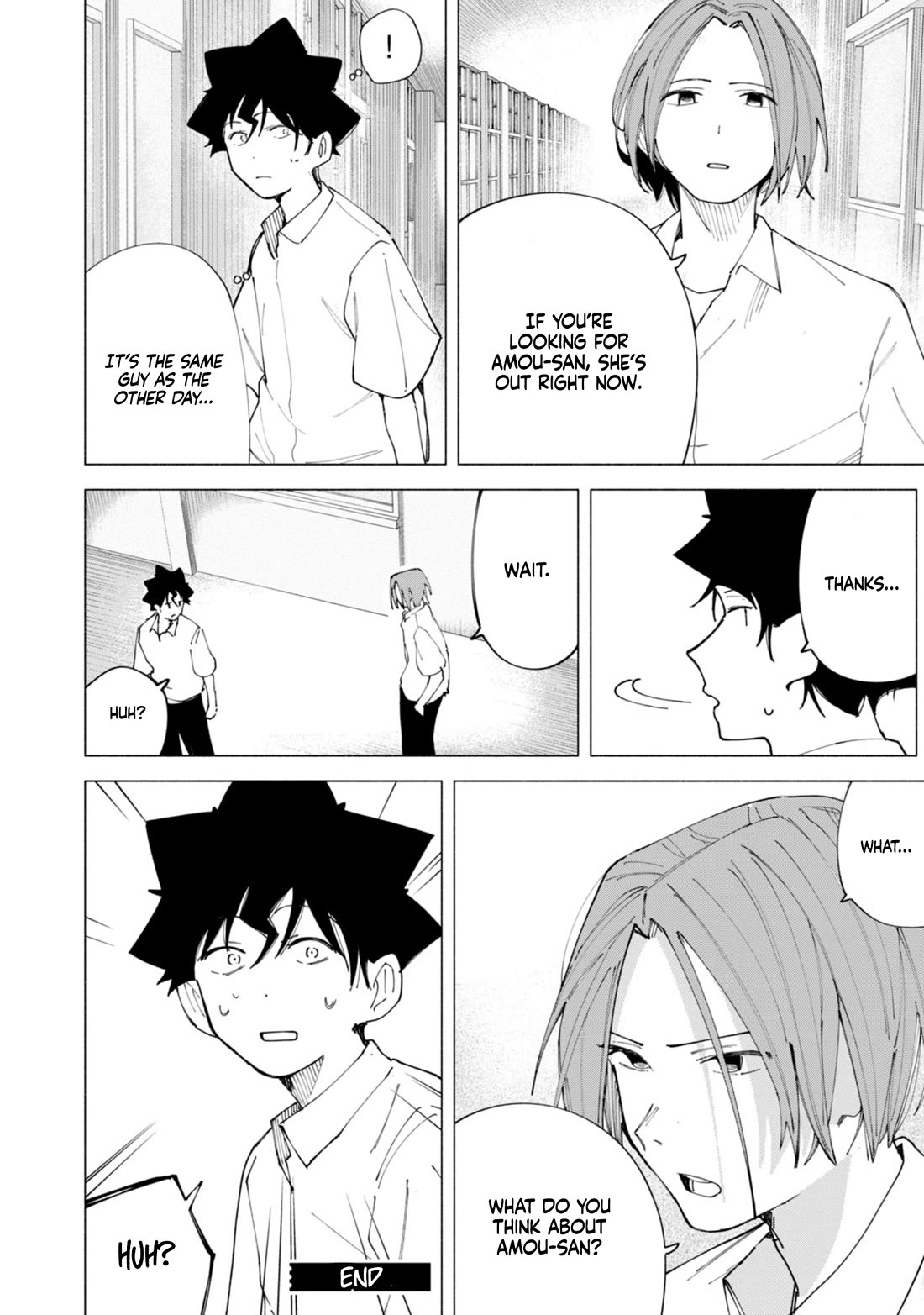 How About R15? Chapter 44 page 19 - Chapter 44: Cooking Battle!