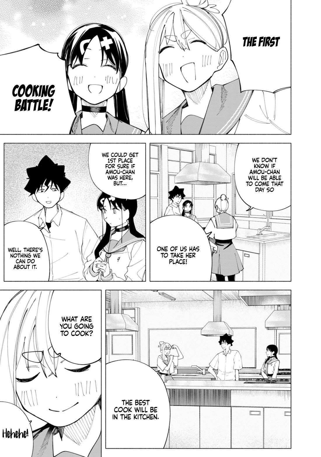 How About R15? Chapter 44 page 8 - Chapter 44: Cooking Battle!