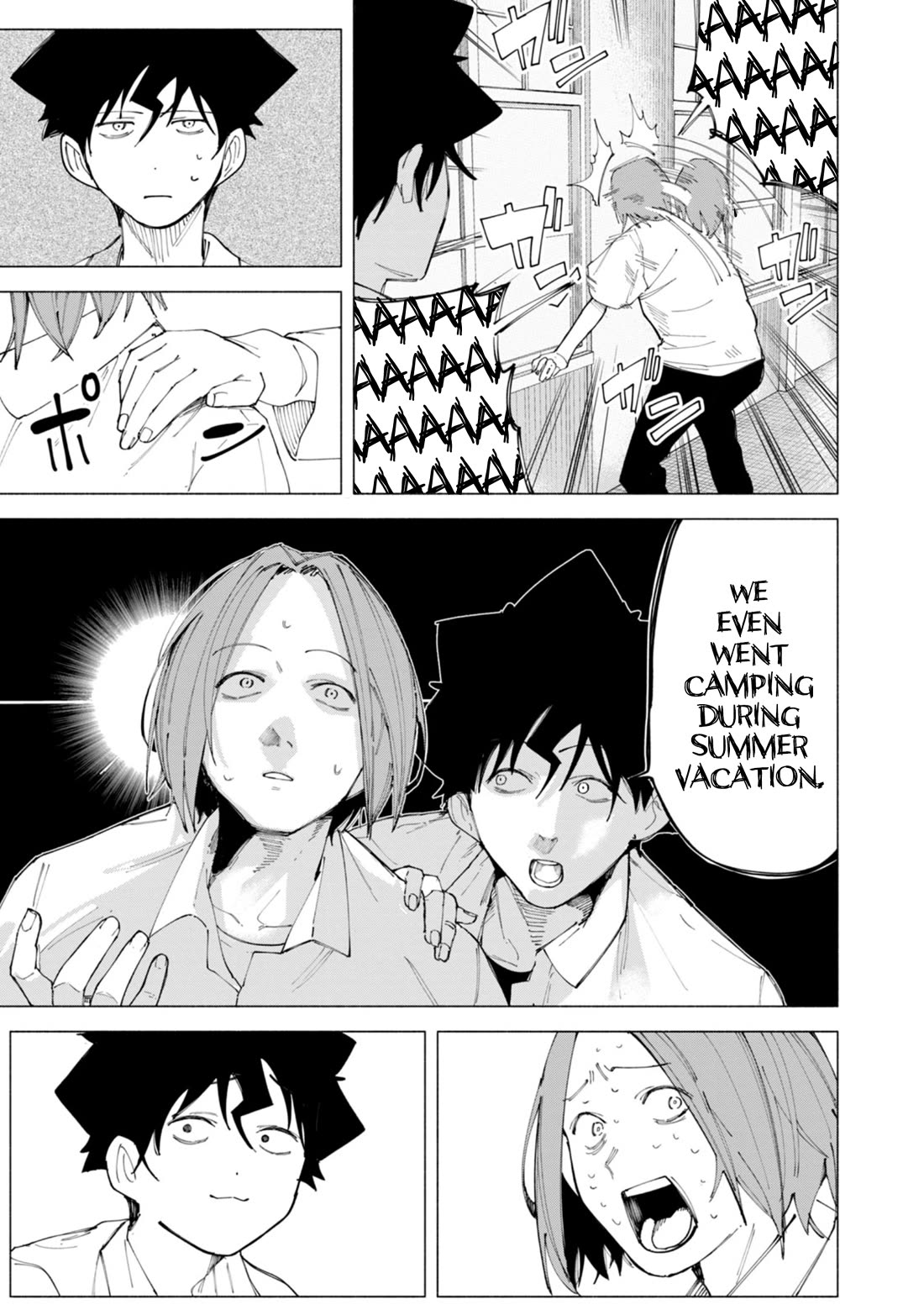 How About R15? Chapter 45 page 13 - Chapter 45: Jealousy