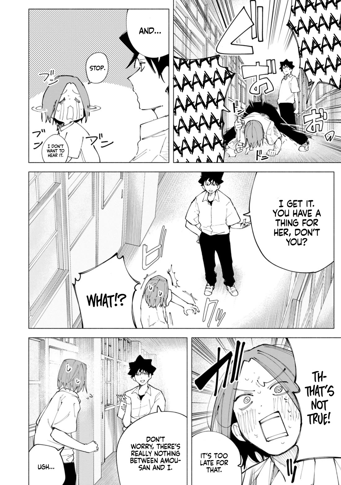 How About R15? Chapter 45 page 14 - Chapter 45: Jealousy